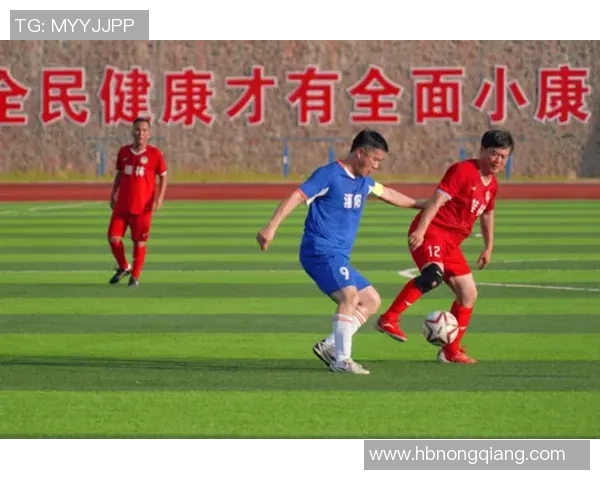 足球小康的梦想与现实探讨如何推动青少年足球发展与全民健身相结合