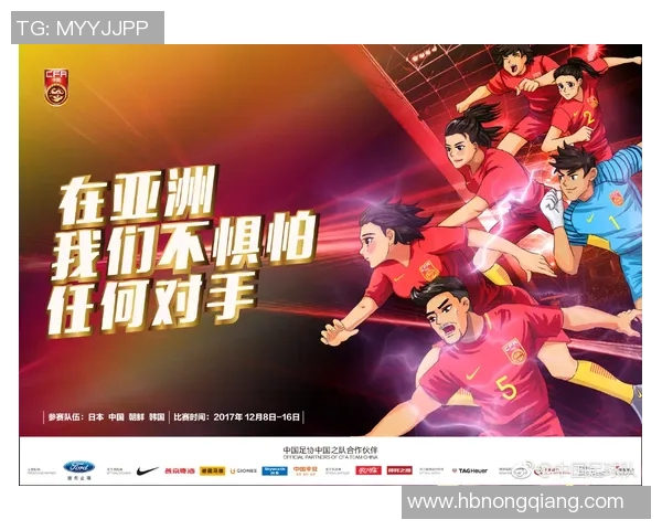 风月海足球的激情碰撞与青春梦想的交织之旅